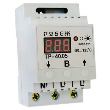 Терморегулятор Rubezh ТР-40.05 40A