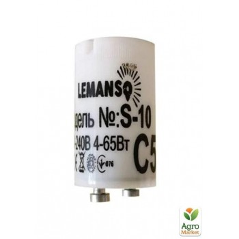 Стартер Lemanso 220V 4-65W S-10