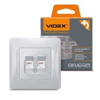 Розетка двойная компьютерная Videx Binera VF-BNSK2PC6-SS CAT6+CAT6 серебряный шелк