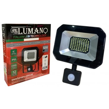 Светодиодный прожектор SMD черный с датчиком TM LUMANO LU-TURBO-S50 6500K IP65