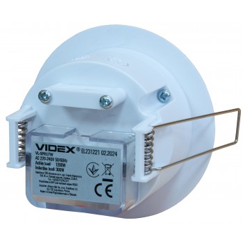 Датчик движения и освещения Videx VL-SPR17W 220V 1200W инфракрасный
