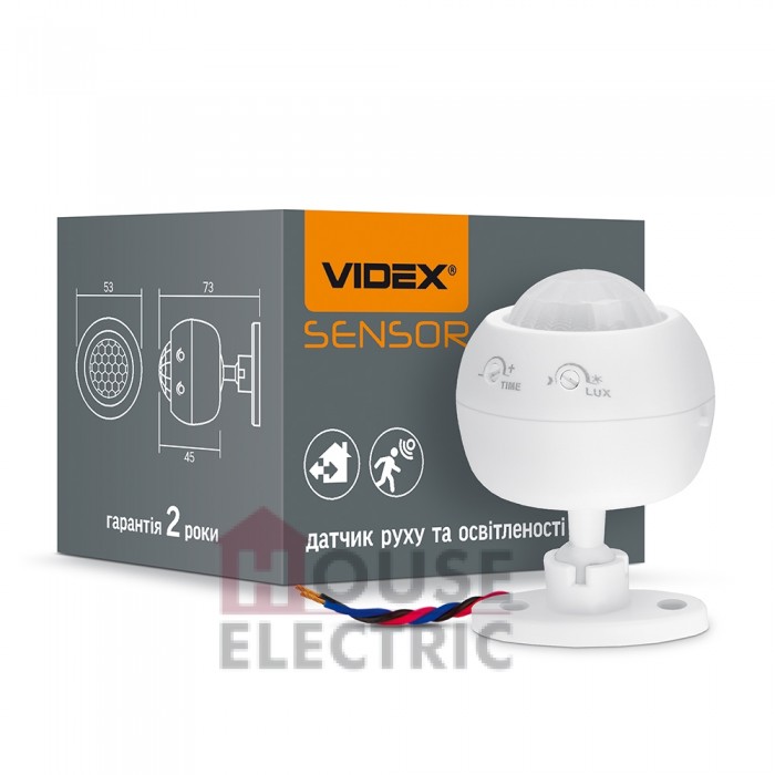 Датчик движения и освещения VIDEX VL-SPS27W  220V 1200W инфракрасный  26149