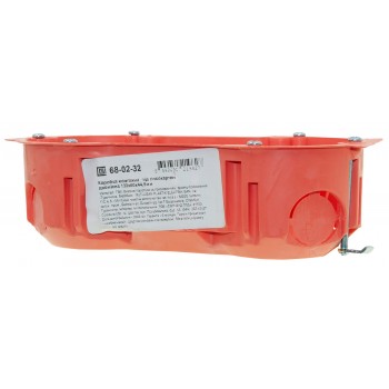 Коробка монтажная для пустых стен Mutlusan 130*60*44,5mm двойная