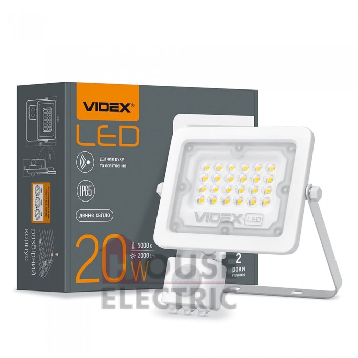 Прожектор LED VIDEX F2e 20W 5000K с датчиком движения и освещенности