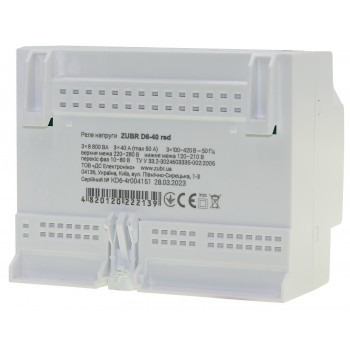 Реле напряжения 3-х фазное ZUBR D6-40 red 40А