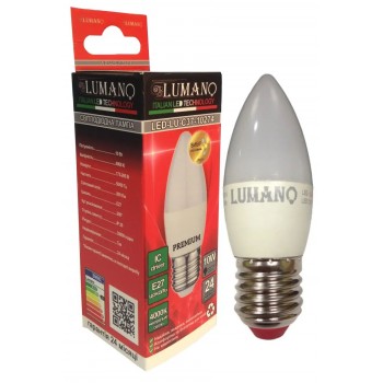 Лампа LED Lumano LU-C37-10274 ДС 10W E27 4000K 900Lm