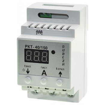 Реле контроля тока Rubezh РКТ-40/150