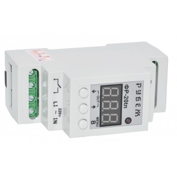 Фотореле Rubezh ФР-20t 20А