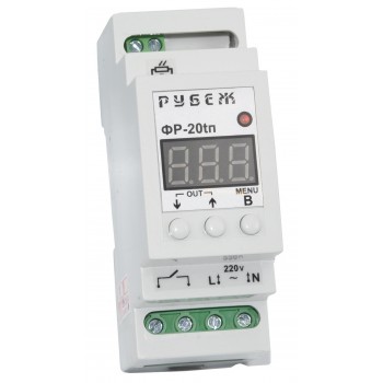 Фотореле Rubezh ФР-20t 20А