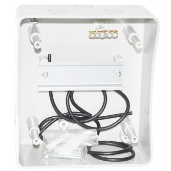 Распределительный накладной щиток GET-SAN IP54 под 5 модулей