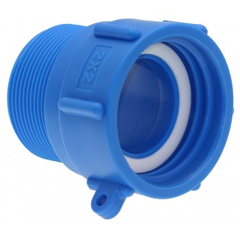 Переходник на еврокуб Bradas IBCS60F-M200 2*2