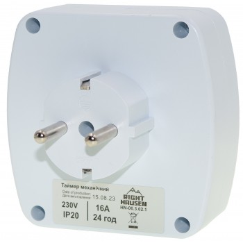 Таймер механический суточный Right Hausen HN-06.3.02.1 с шагом 15 минут