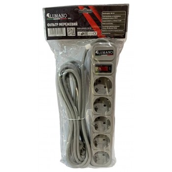 Удлинитель TM Lumano 5 гнезд на 4.5 метра с заземлением с кнопкой, серый