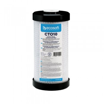 Картридж угольный Ecosoft BB10