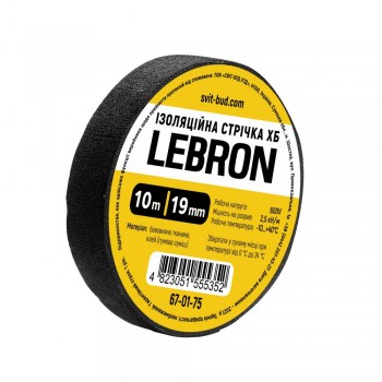 Изолента Х\Б Lebron 19мм*10м