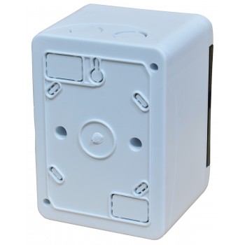 Распределительный накладной щиток OVIVO IP40 на 2 модуля