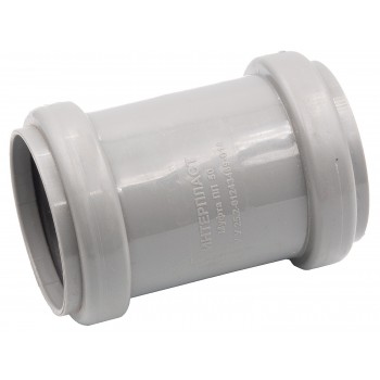 Муфта соединительная для внутренней канализации Инсталпласт d50 мм