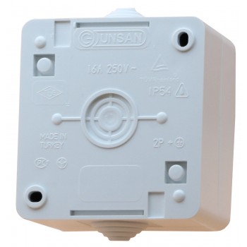 Розетка накладная с заземлением со шторками и с крышкой GUNSAN Nemliyer IP54 Белая