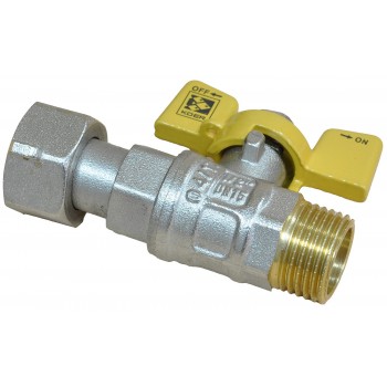 Кран шаровый с накидной гайкой прямой газовый KOER KR.220.G вн-нар 1/2" желтая бабочка