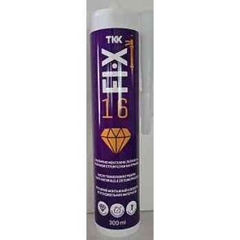 Клей универсальный каучуковый ТКК FIX-16 300 мл, прозрачный