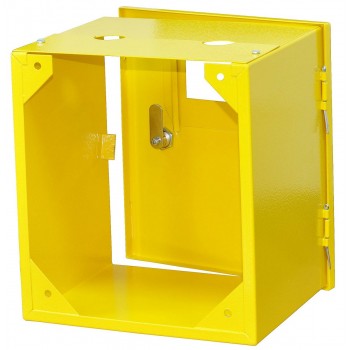 Ящик металлический под газовый счетчик Аконит G-4