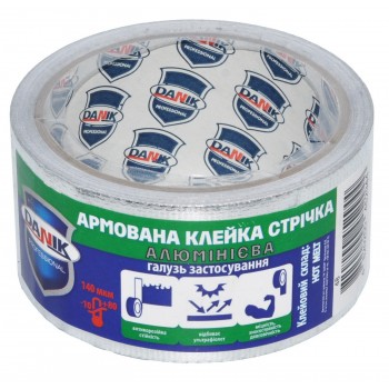 Лента алюминиевая армированная DANIK 50м. 48мм