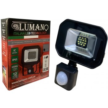 Светодиодный прожектор SMD черный с датчиком TM LUMANO LU-TURBO-S10 6500K IP65