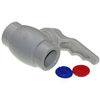 Кран шаровый PPR Grandi d25 мм