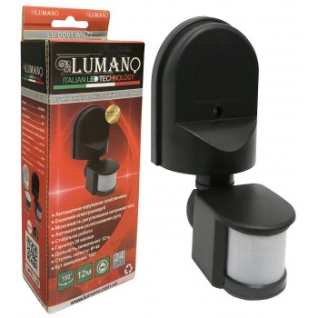 Датчик движения настенный Lumano LU-DD01-Black угол охвата 180° черный