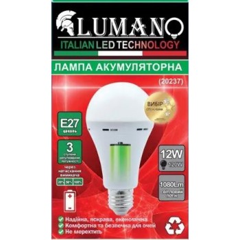 Лампа аккумуляторная LED Emergency TM LUMANO A70-12W 6000К Е27 гарантия 12мес